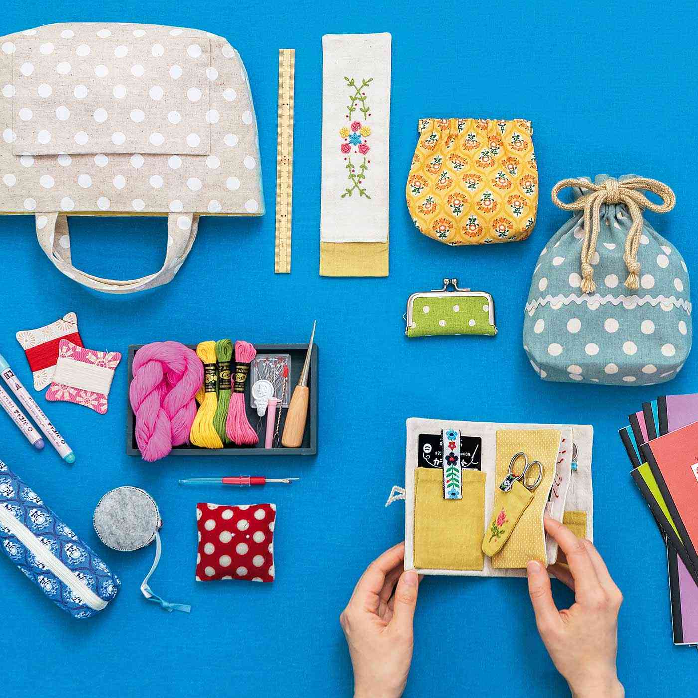 今から始める乙女の手習い　お裁縫おさらい帖の会|フェリシモ