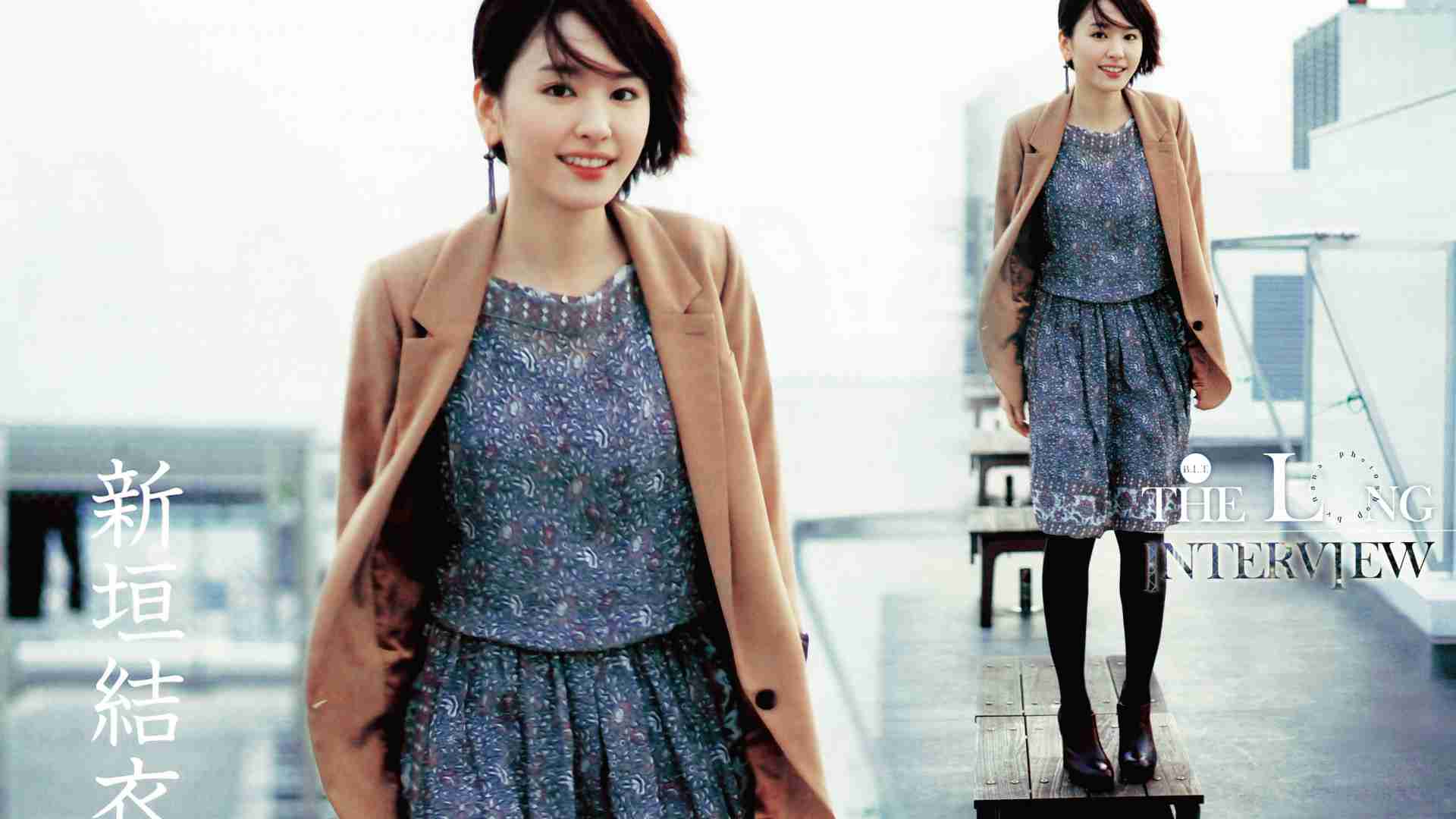 【画像】色んな新垣結衣が見たい
