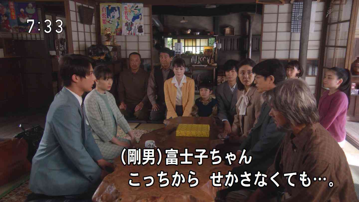 【なつぞら】第18週　なつよ、どうするプロポーズ