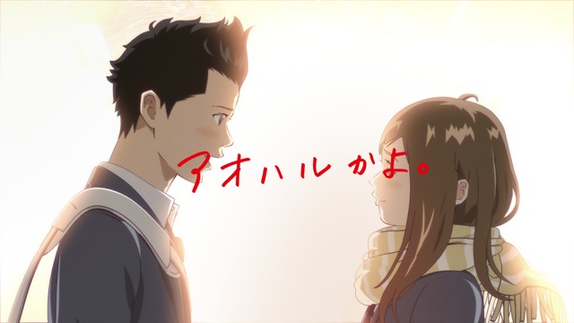 【おばさんホイホイ】意味のわからない流行語