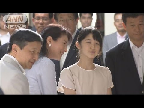 出迎えた400人に声を　皇太子ご一家が須崎御用邸に(16/08/16) - YouTube