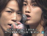【ジャニーズ】GIF動画を貼るトピ Part3