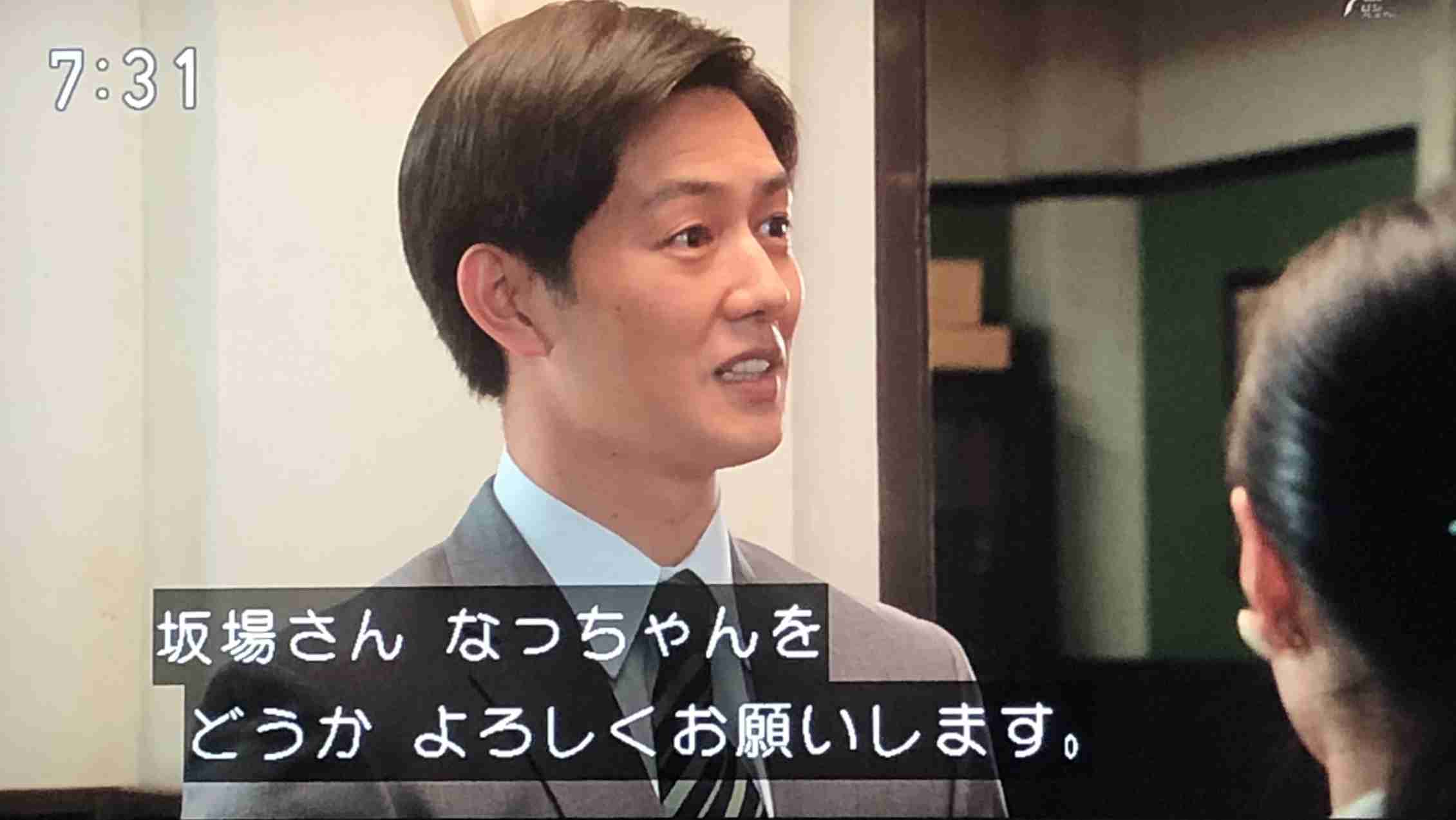 【なつぞら】第18週　なつよ、どうするプロポーズ