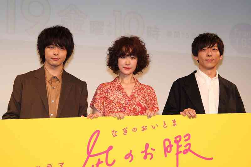 超イケメン扱いだけど疑問に思う芸能人