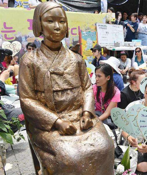 韓国の慰安婦像、「公共造形物」に指定　撤去さらに困難に - zakzak