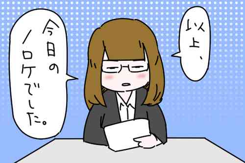熱く語れる好きなもの(人や動物、食べ物なんでも)ありますか?