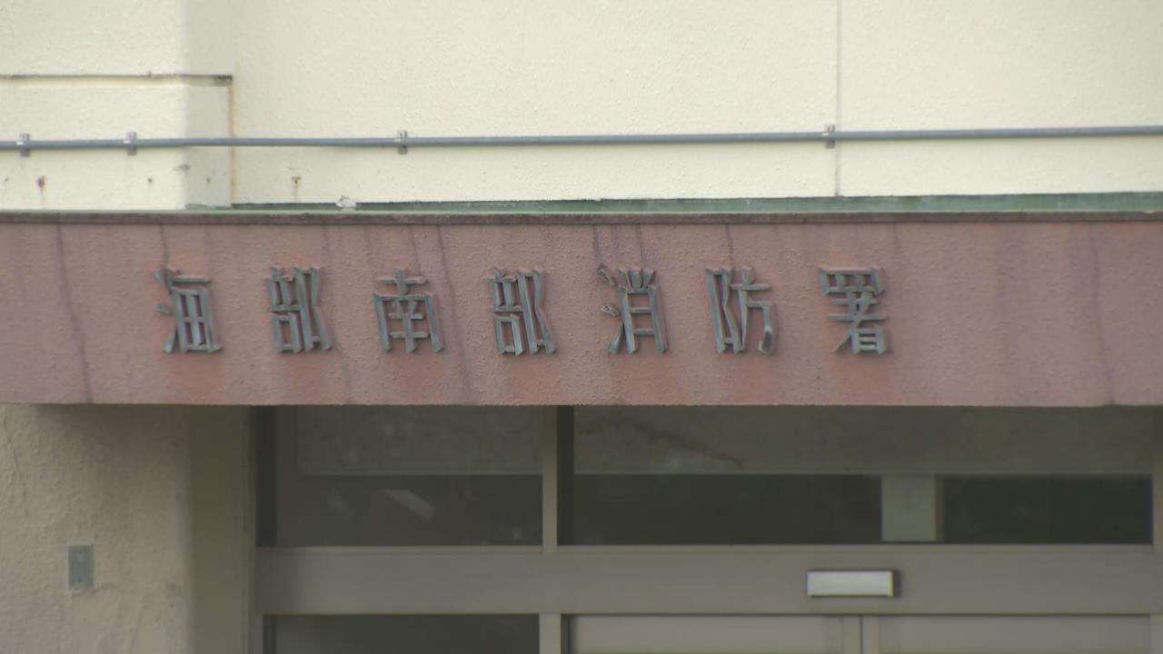 庭で日光浴していた男性 28歳 死亡 熱中症か 愛知 弥富市 ガールズちゃんねる Girls Channel