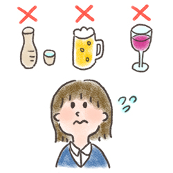 合コンや飲み会で言われた失礼な発言
