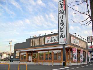 行ったことある外食チェーンにプラスPart3