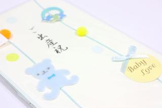 2人目以降の出産祝い、上の子にも何か用意しますか?