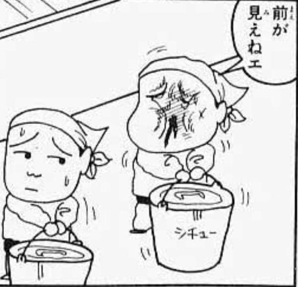 ［暇］漫画の一コマを繋げて名作漫画を作ろう