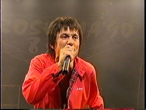 ブルーハーツ / TRAIN-TRAIN~人にやさしく~情熱の薔薇 (1990.8.6) - YouTube