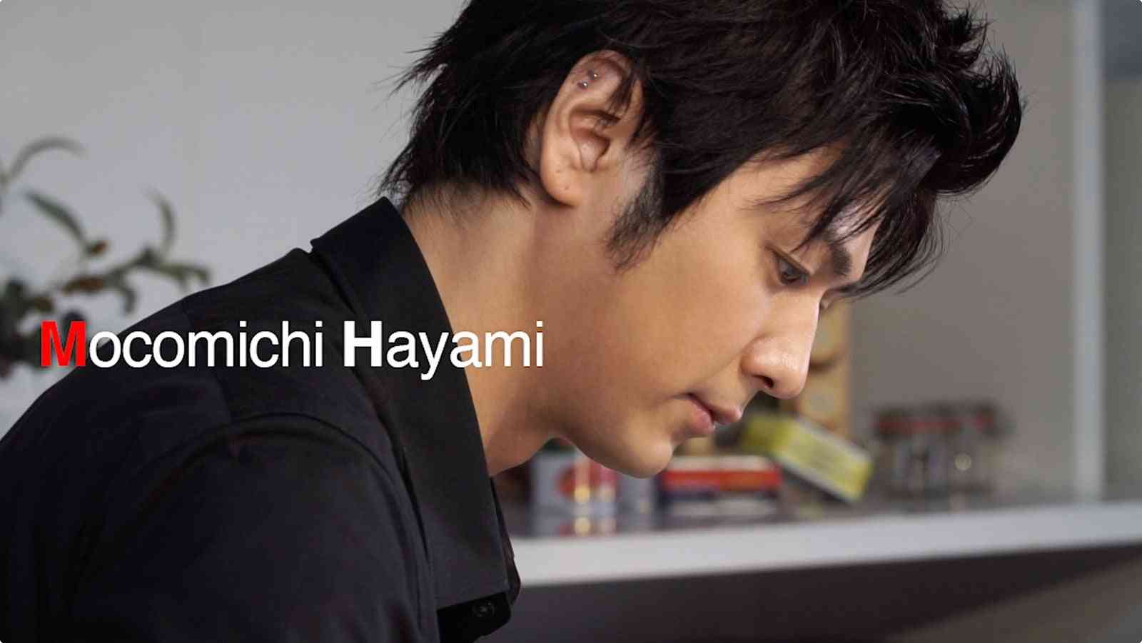 速水もこみち、YouTube開設　世界各国のレシピを提供