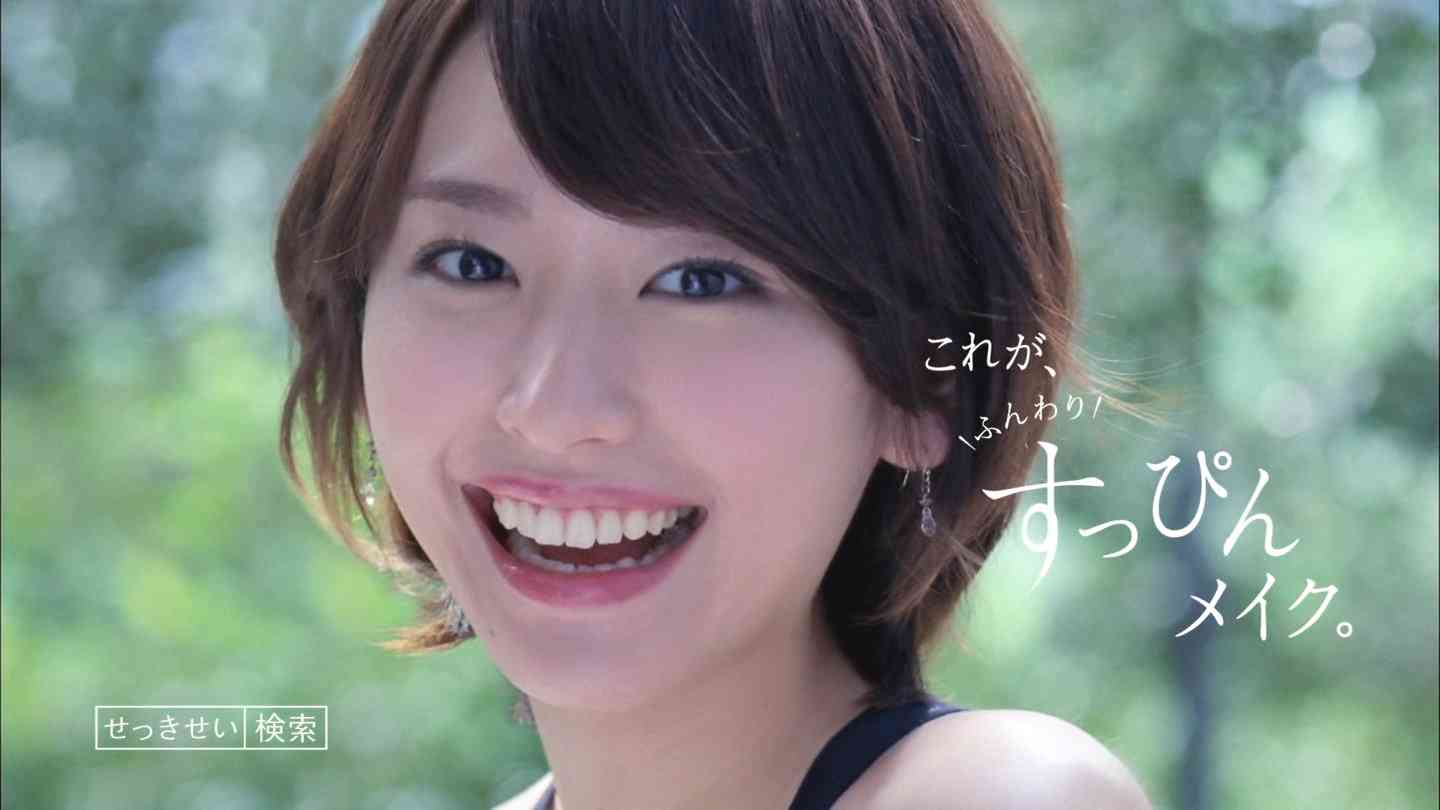 女優さんの可愛さ全盛期が見たい