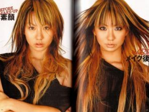 倖田來未「いつもの顔に戻った」　170本のまつエクでメンテナンス