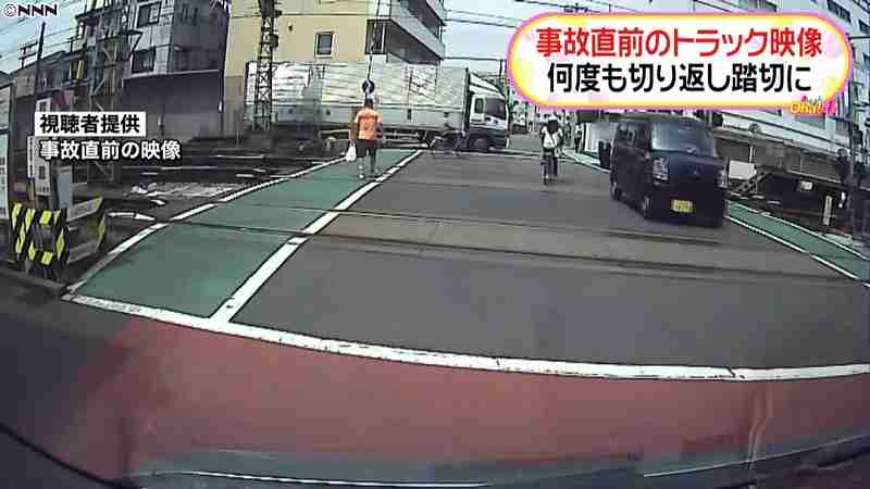 京急衝突　事故直前のトラック映像を入手｜日テレNEWS24