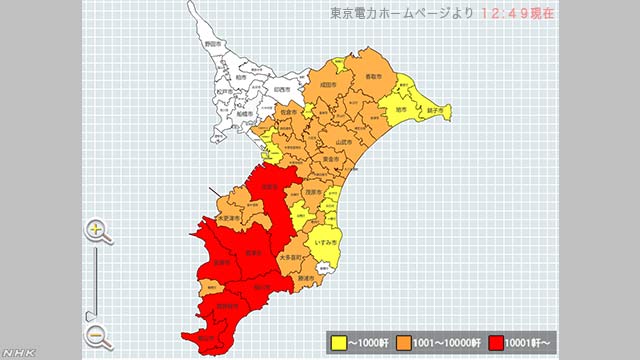 千葉の大規模停電「復旧に1週間以上」経産相