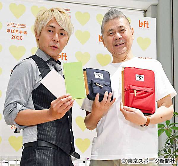 今やユーチューバーとして活躍のヒロシ 糸井重里がバラした稼ぎっぷり