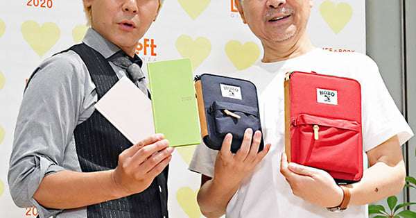 今やユーチューバーとして活躍のヒロシ　糸井重里がバラした稼ぎっぷり | 東スポのニュースに関するニュースを掲載