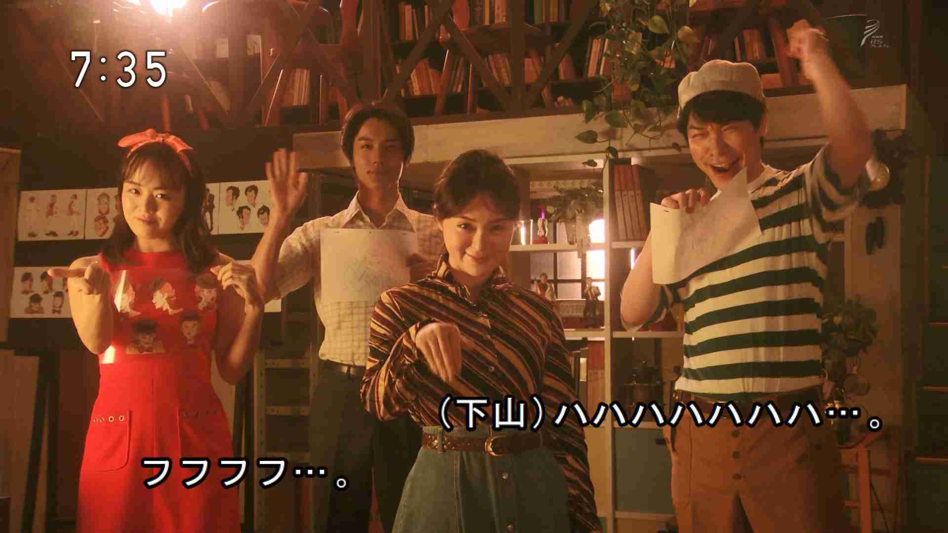 【なつぞら】第22週　なつよ、優しいわが子よ