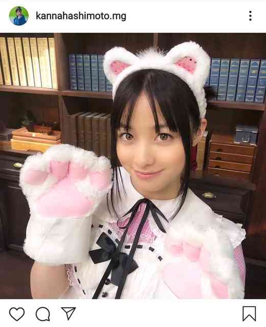 「お可愛いこと」「何時間でも見てられます」橋本環奈の