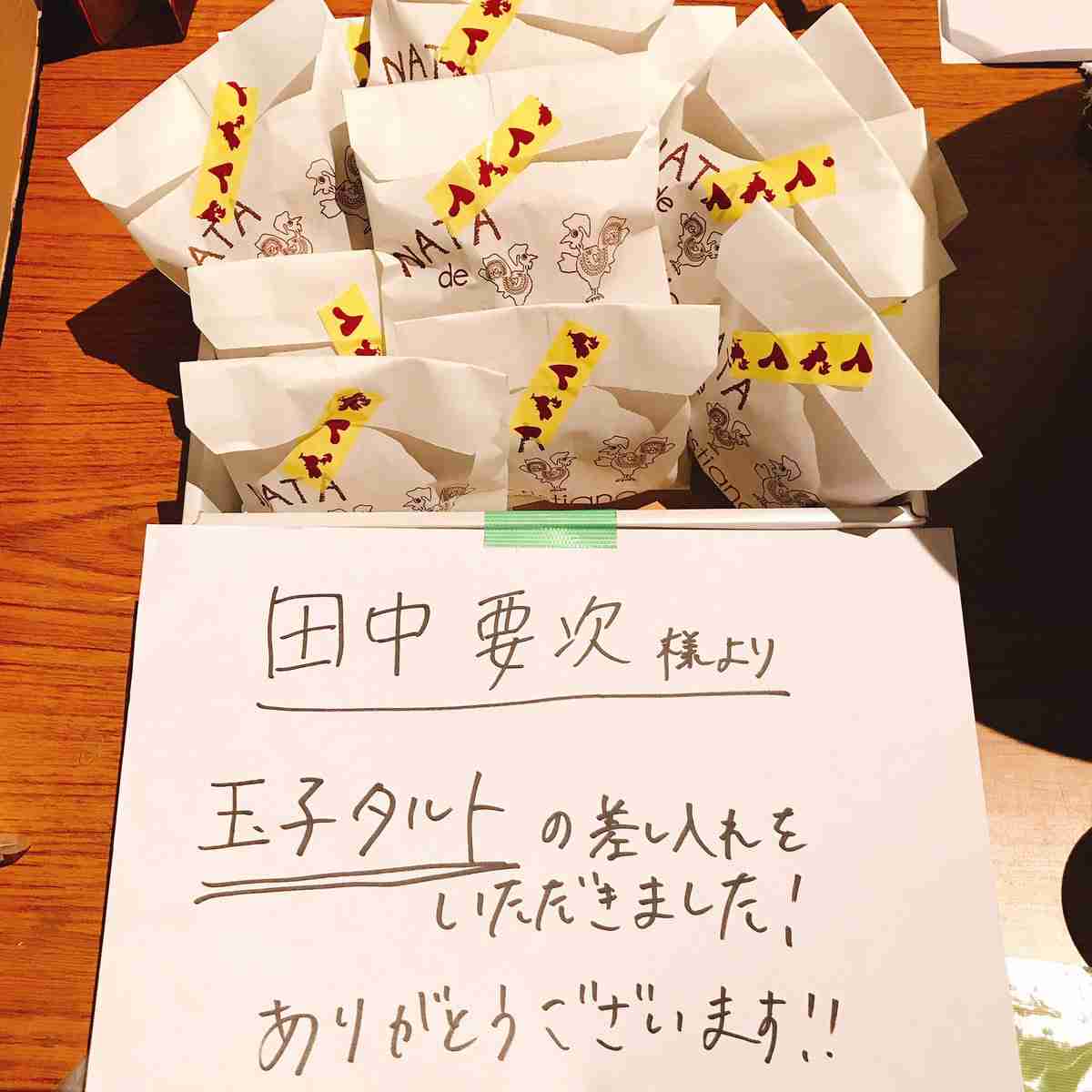 芸能人の差し入れが見たい！part6