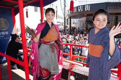 綾瀬はるか、5年連続「会津藩公行列」登場 今年は鈴木梨央も参加