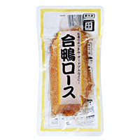 合鴨ロース
