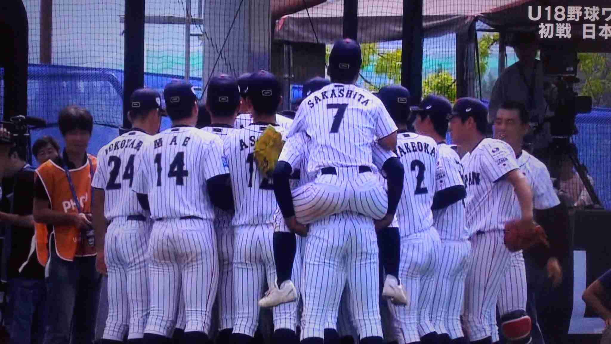 U18ワールドカップ高校野球日本代表を応援しよう