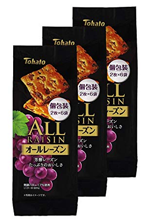 昔からあって今も好きで食べているお菓子❗