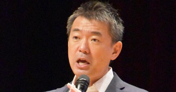 「リツイートは賛同行為」橋下氏への名誉毀損、ジャーナリストに賠償命令　大阪地裁判決 - 毎日新聞