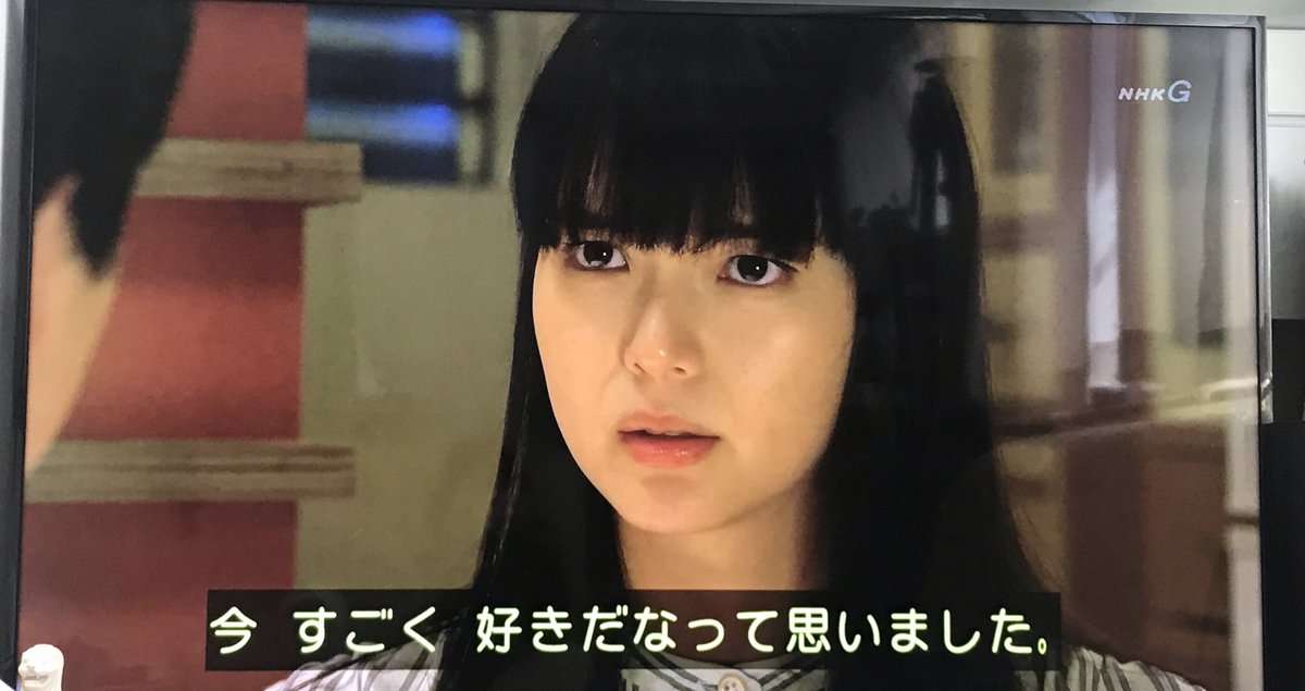 【実況・感想】これは経費で落ちません！第7話