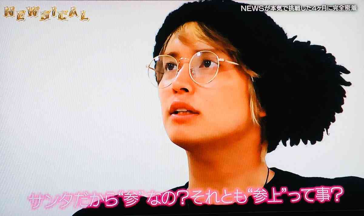 ジャニーズの面白い画像を貼っていくトピ〜Part5〜