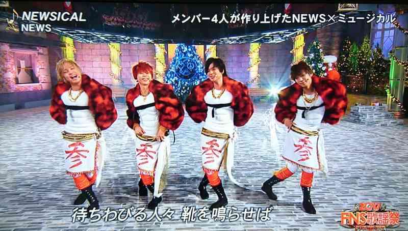 ジャニーズの面白い画像を貼っていくトピ〜Part5〜