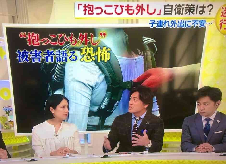 紅蘭、抱っこ紐を勝手に外す危険行為に激怒「赤ちゃん守ることに必死なのに…こんなイタズラ許されない!」