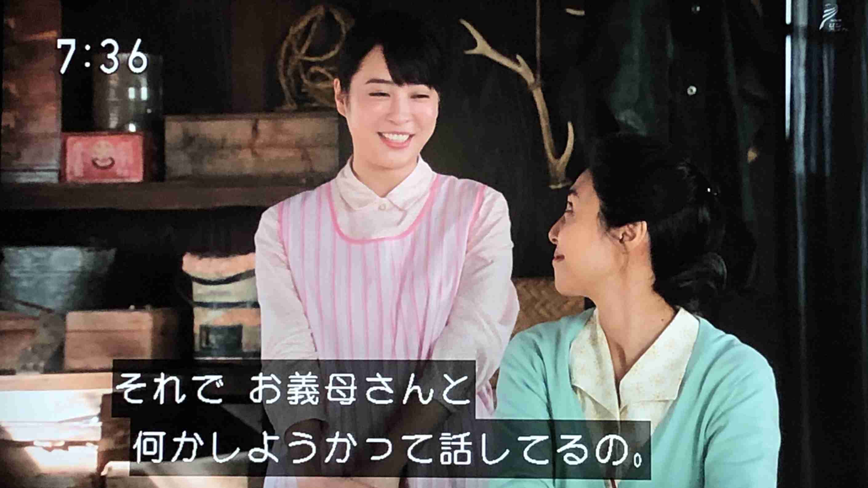 【なつぞら】第23週　なつよ、天陽くんにさよならを