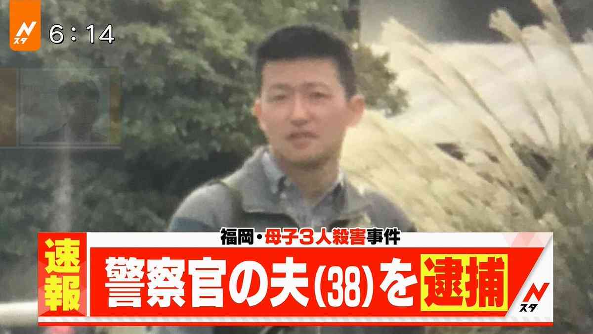 新井浩文被告「同意があったと思っている」。初公判で性交を認めるも暴行を否定