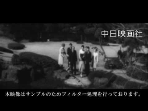 [昭和50年1月]　中日ニュース　No.1094 1「新春の天皇ご一家」 - YouTube