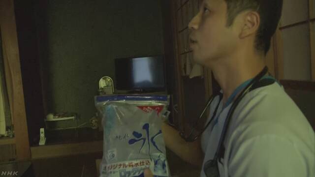 停電の病院で命綱は「氷」 千葉 鴨川 | NHKニュース