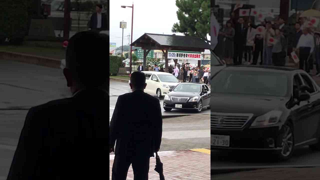 天皇陛下、愛子様を拝んできました。 2019年8月28日 - YouTube