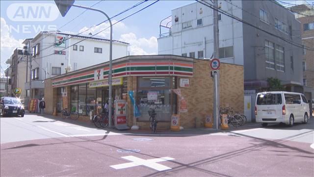 ボンネットに店員乗せ逃走の疑い　万引きした26歳女