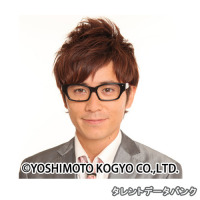 1位は徳井義実！『イケメン芸人ランキング』