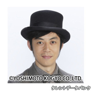 1位は徳井義実！『イケメン芸人ランキング』