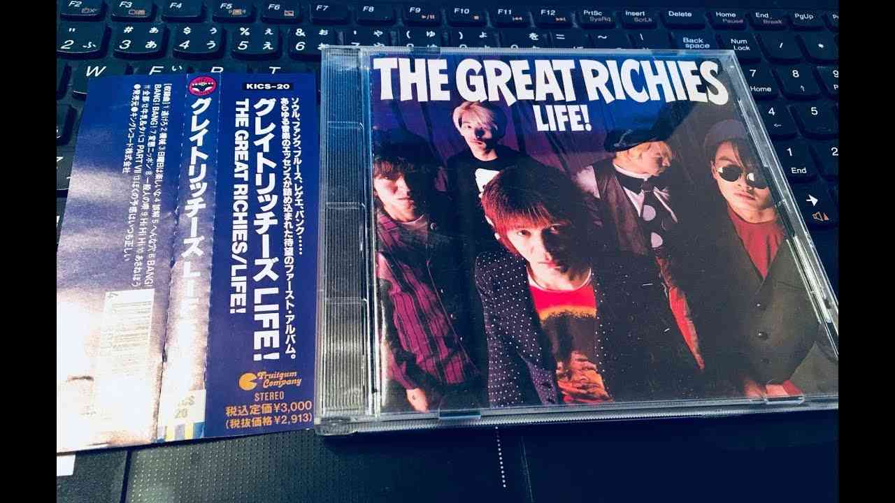 グレイトリッチーズ - あさねぼう - YouTube