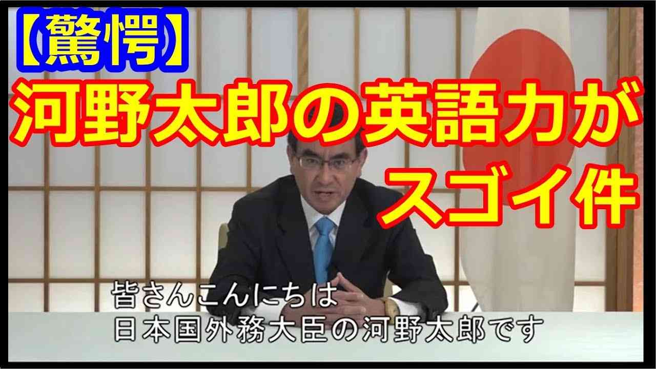 気候変動問題は楽しく、かっこ良く、セクシーであるべき」小泉進次郎環境大臣が国連で演説 | ガールズちゃんねる - Girls Channel -