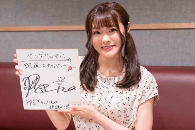 声優・長谷川玲奈が1人3役演じる動画公開 卓球マンガ『蛇道スナイパー』第1巻発売記念 | 卓球専門WEBメディア「Rallys(ラリーズ)」