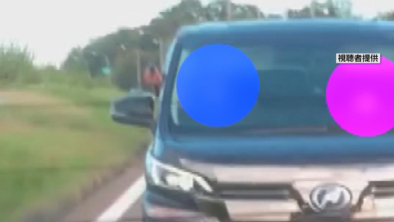 高速道路であおり運転の40代の男に逮捕状　愛知県警（中京テレビＮＥＷＳ） - Yahoo!ニュース
