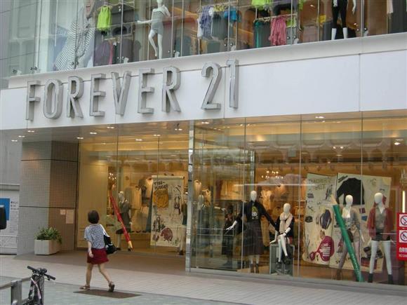 「フォーエバー21」破産申請へ…日本にも10店以上