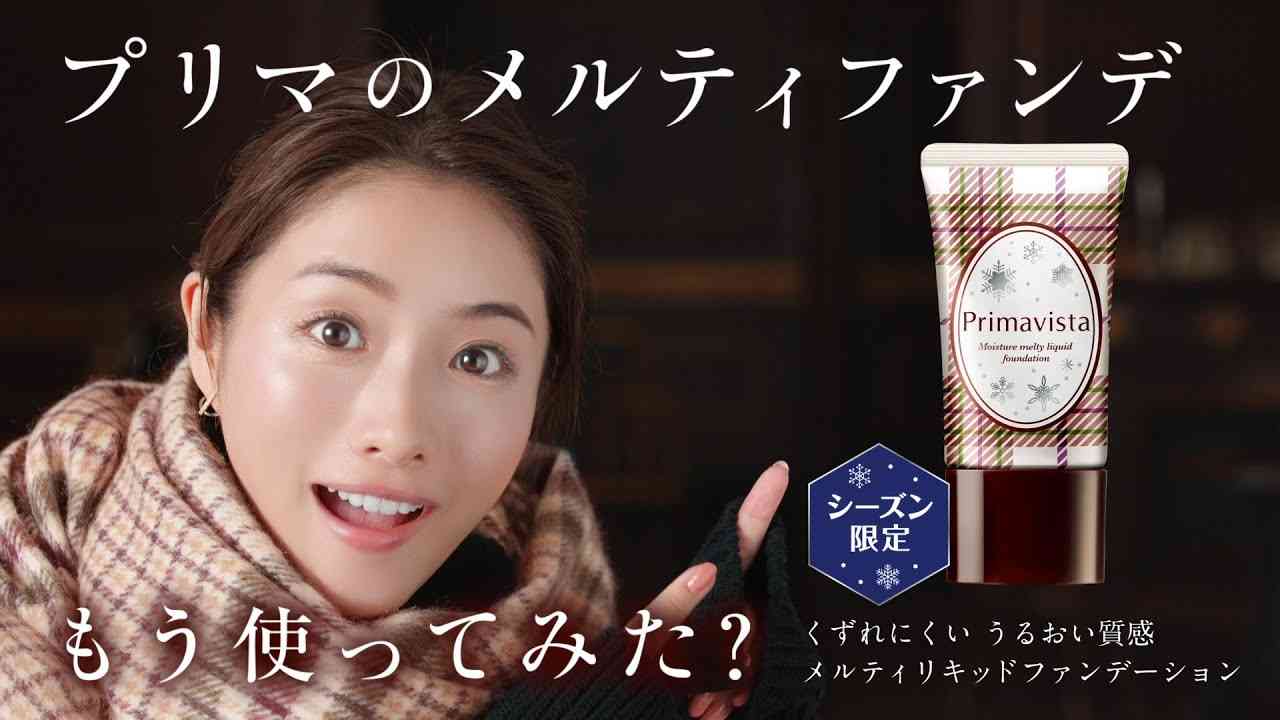 石原さとみ「整形失敗」鼻の下に違和感……新垣結衣や戸田恵梨香と同じ手術か