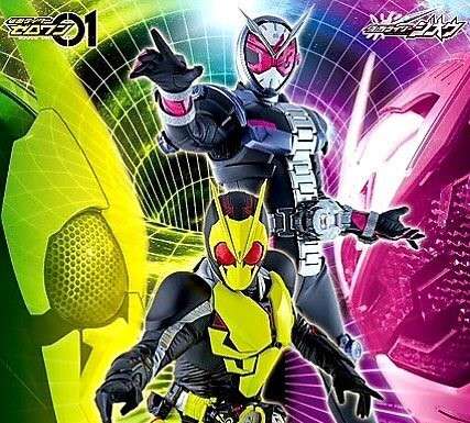 仮面ライダージオウが脱いだ　奥野壮が初写真集、クラシックバレエで培った美ボディー披露